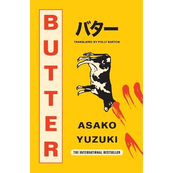 Butter image 0