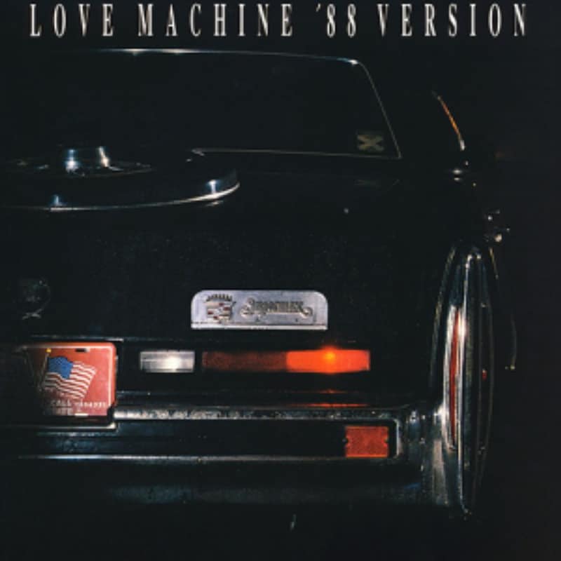 Love Machine 88 (RSD) (LP)