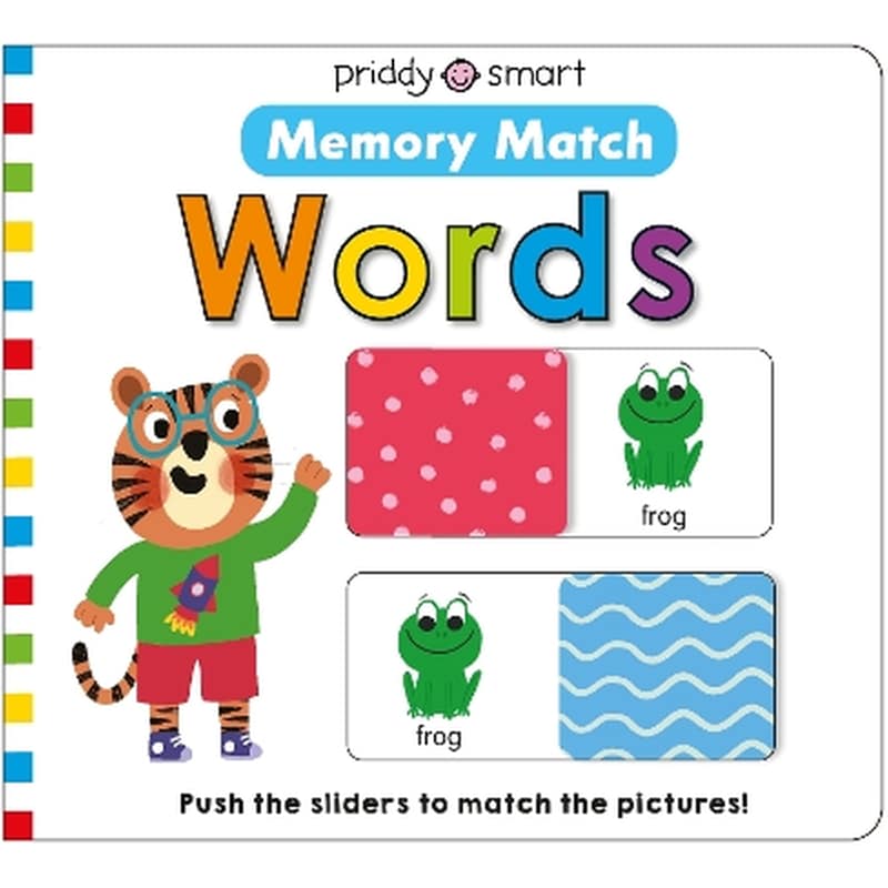 Memory Match: Words (Priddy Learning)
