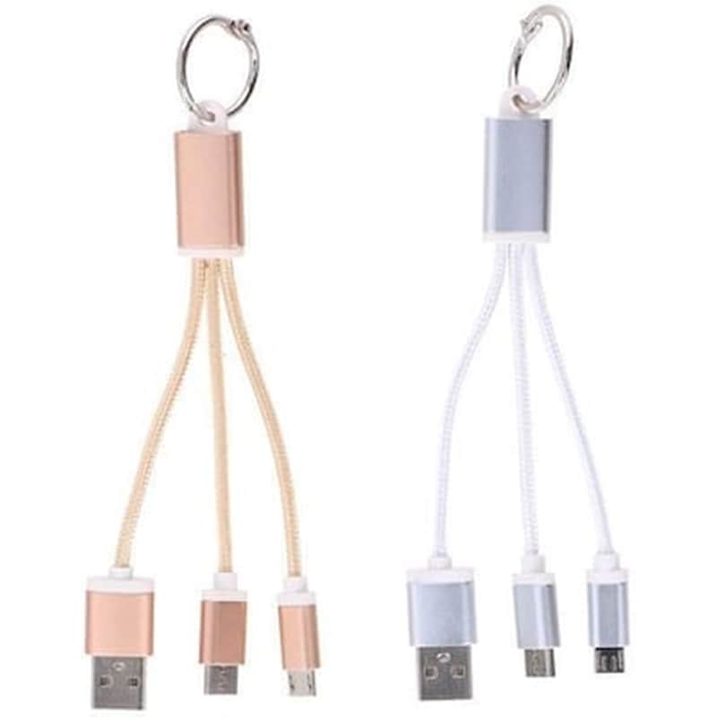 GRUNDIG Σετ Καλωδίων Grundig 51272 3In1 Usb to Usb-C,Micro Usb 0.13m - Multicolor