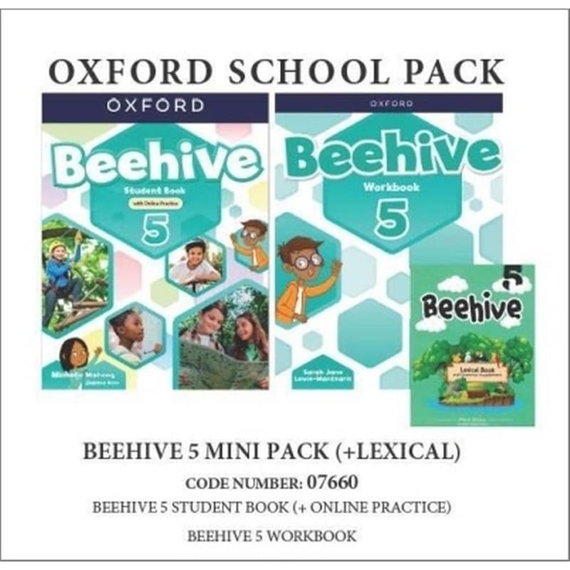 Beehive 5: Mini Pack (+Lexical) -07660