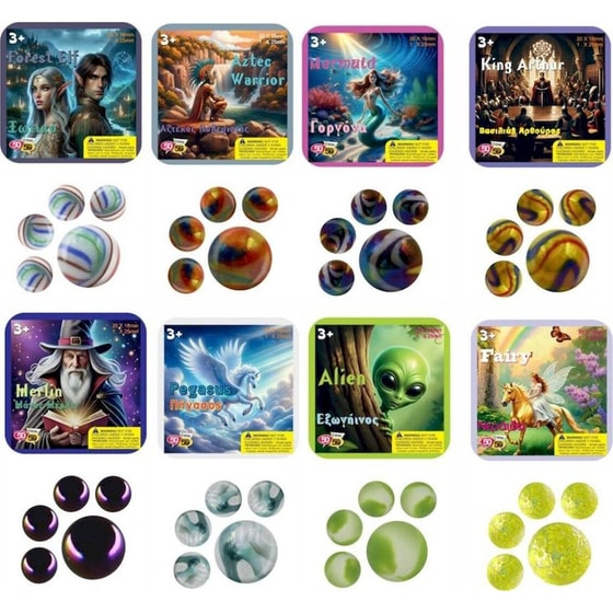 50-50 Games Τρελά Γκαζάκια: 20+1 Βόλοι 1 Τμχ - Τυχαία Επιλογή Σχεδίου image 6