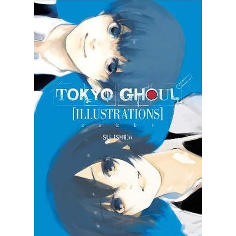 Tokyo Ghoul Illustrations- zakki
