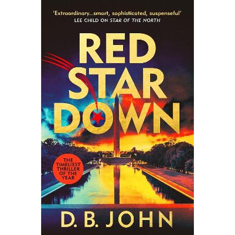 Red Star Down