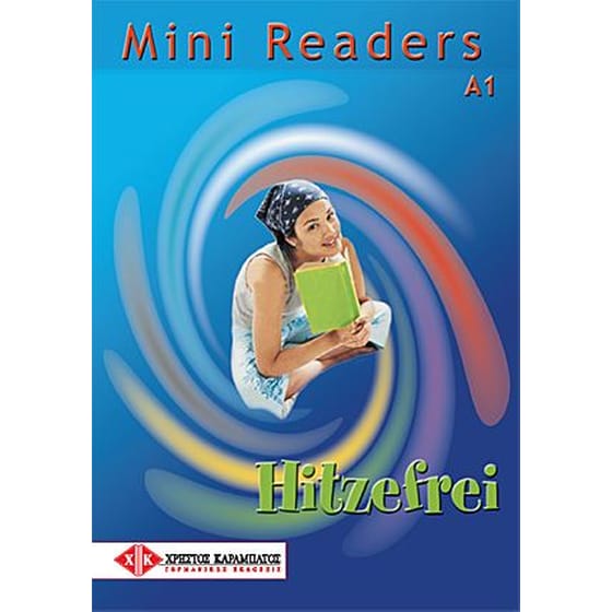 Mr - Hitzefrei A1 image 0
