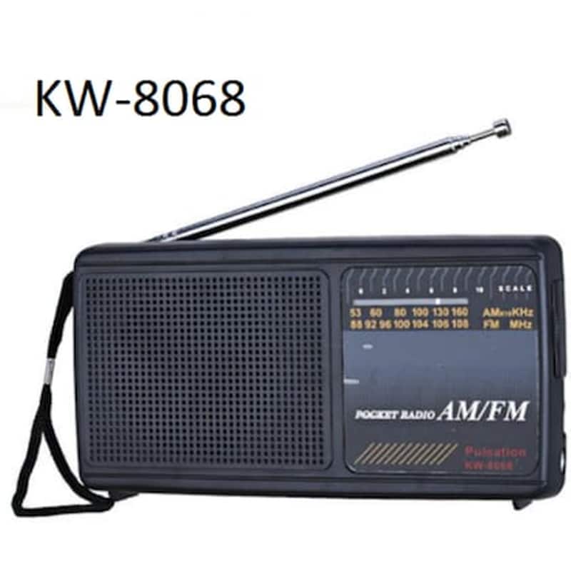 Φορητό Radio Kpe Kw-8068 - Μαύρο OEM