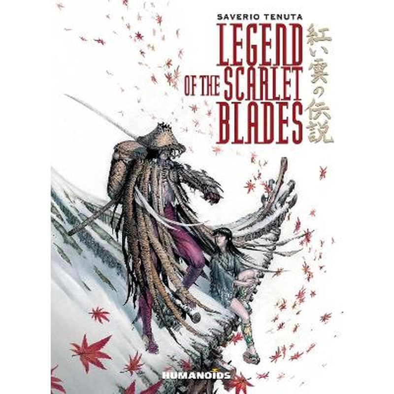 Legend of The Scarlet Blades