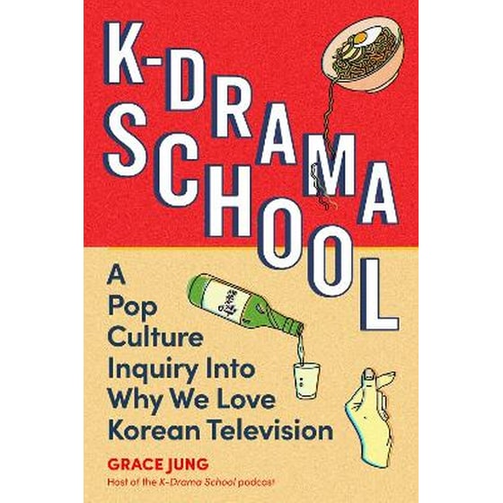 K-Drama School image 0