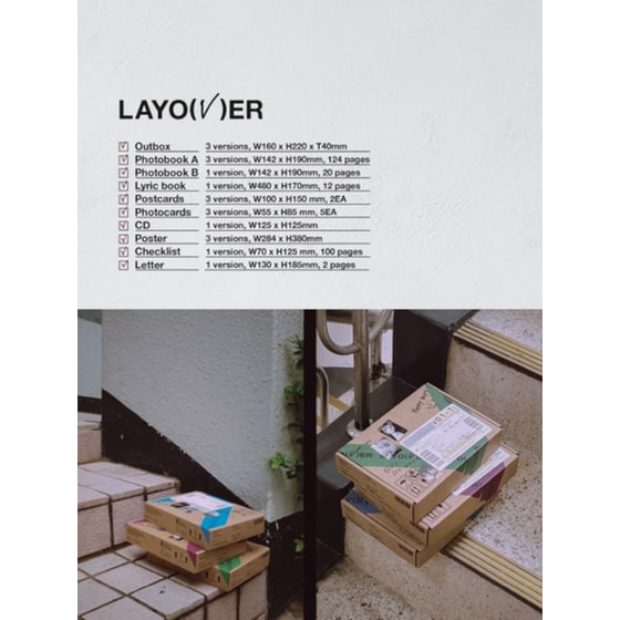 Layover (Random Ver.) image 1