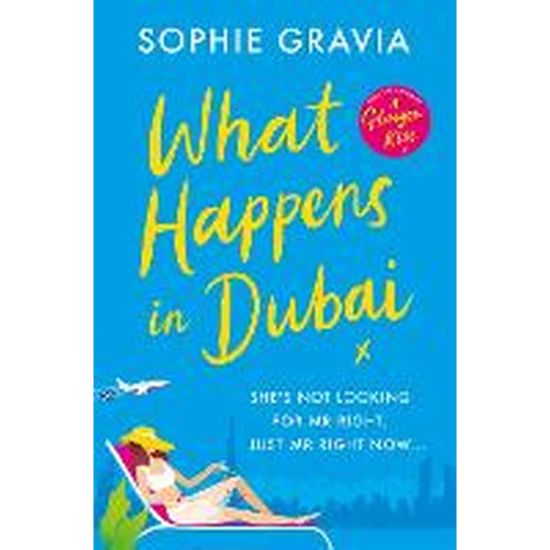 What Happens in Dubai