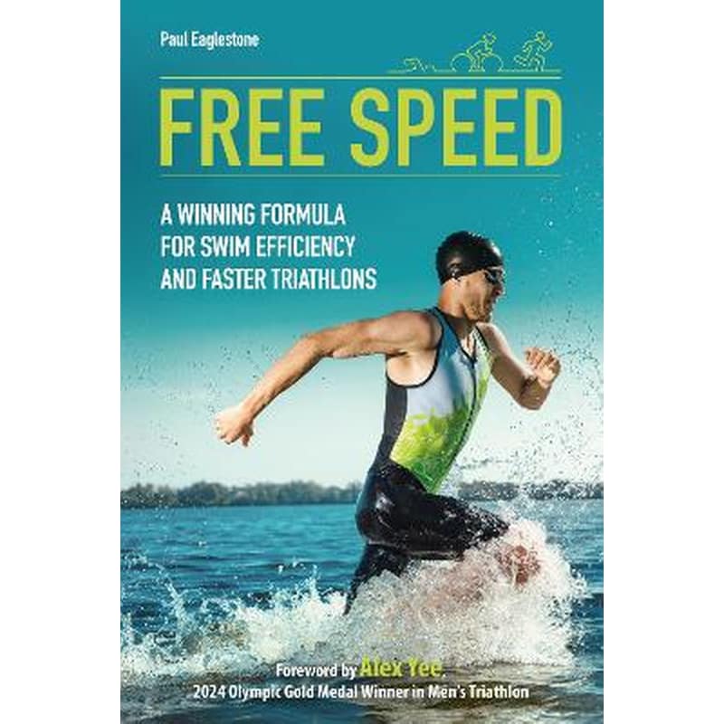 Free Speed