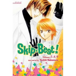 Skip*Beat!, (3-in-1 Edition), Vol. 3