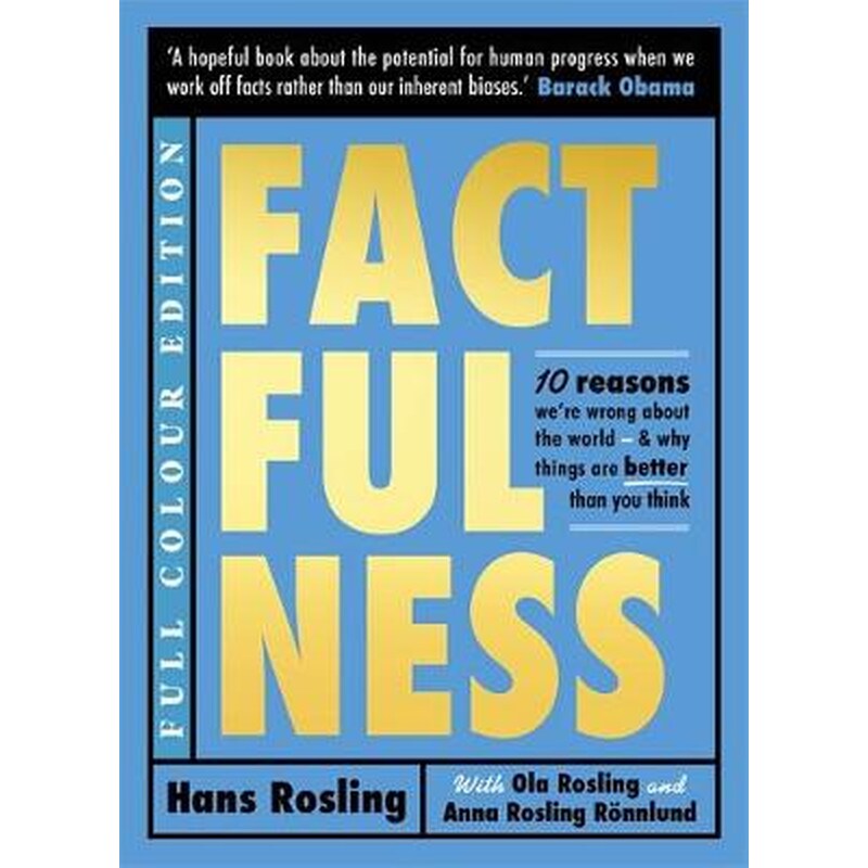 Factfulness Illustrated