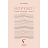 product-thumbnail