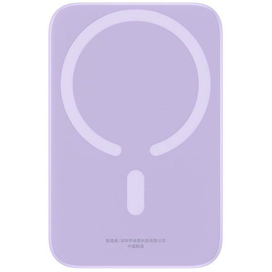 Powerbank Baseus Magnetic Mini MagSafe 6.000mAh 20W - Purple image 1