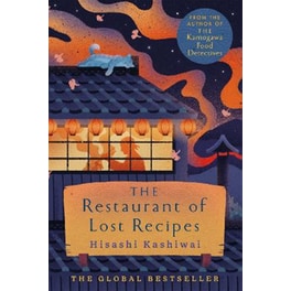 The Restaurant of Lost Recipes