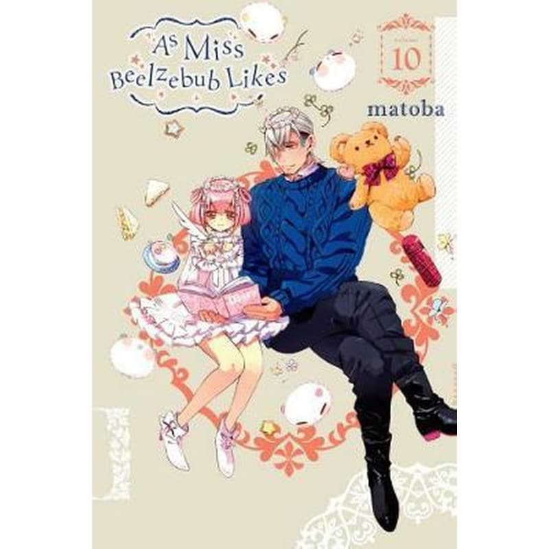 As Miss Beelzebub Likes Vol. 10