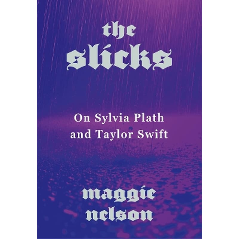 The Slicks