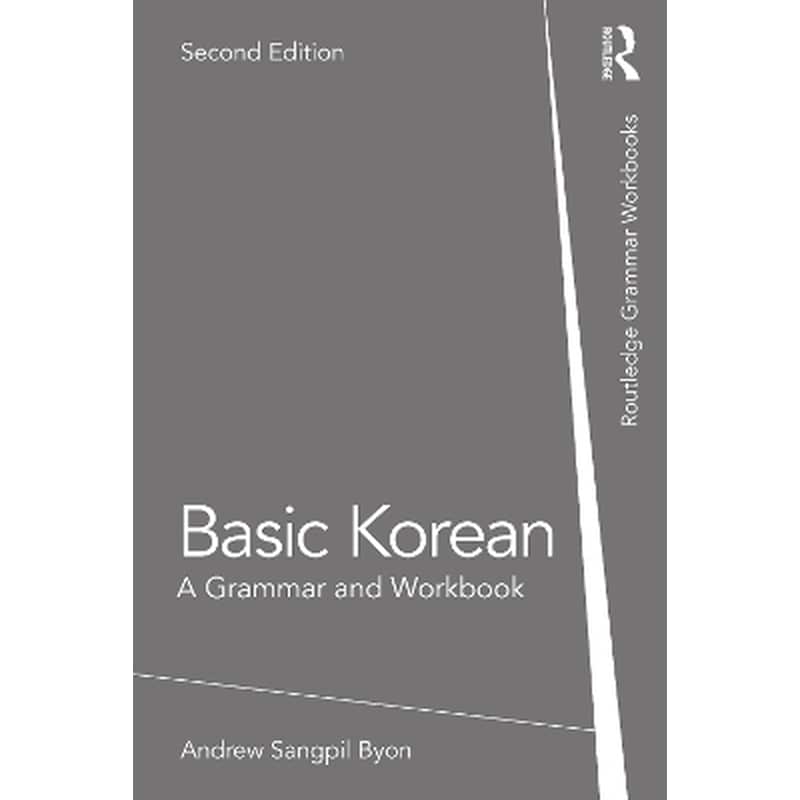 Basic Korean