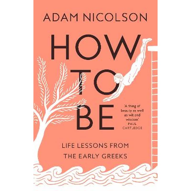 How to Be