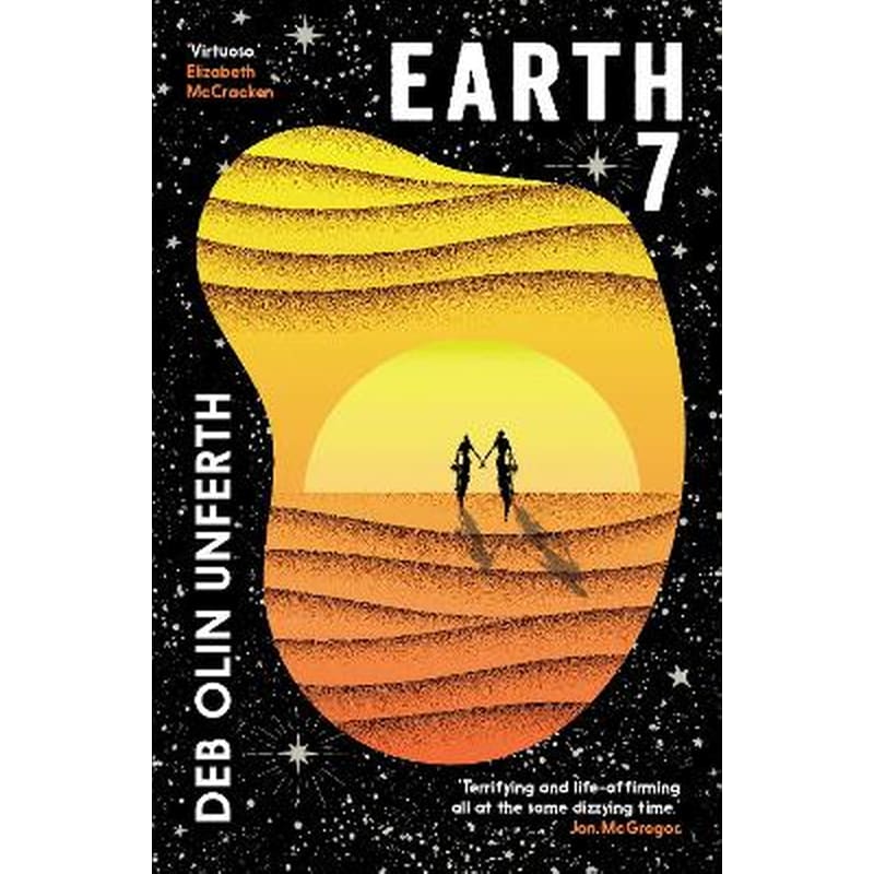 Earth 7