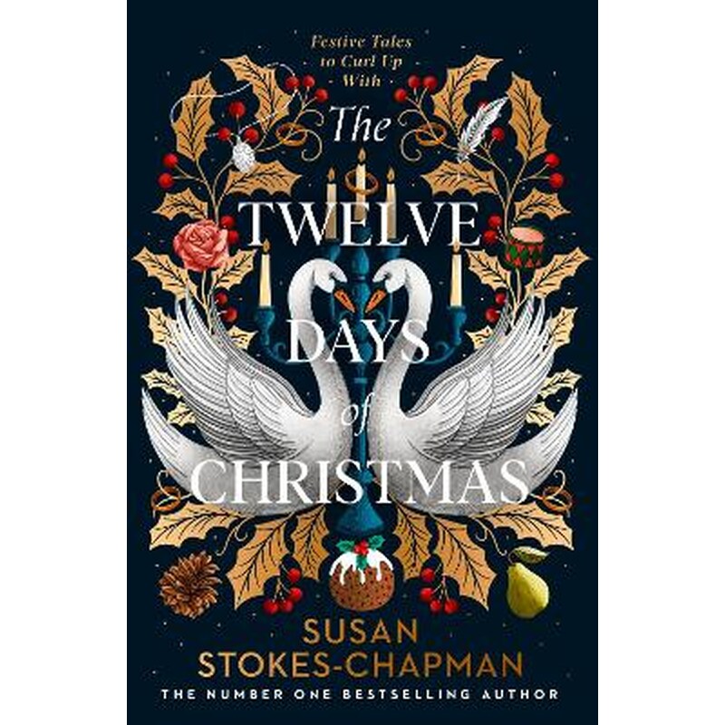 The Twelve Days of Christmas