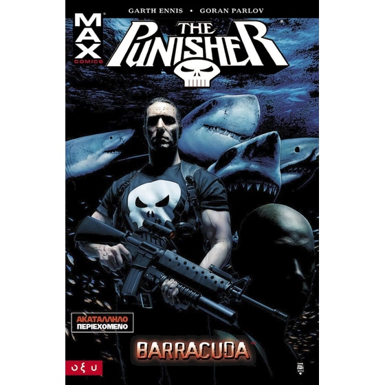 The Punisher - Barracuda image 0
