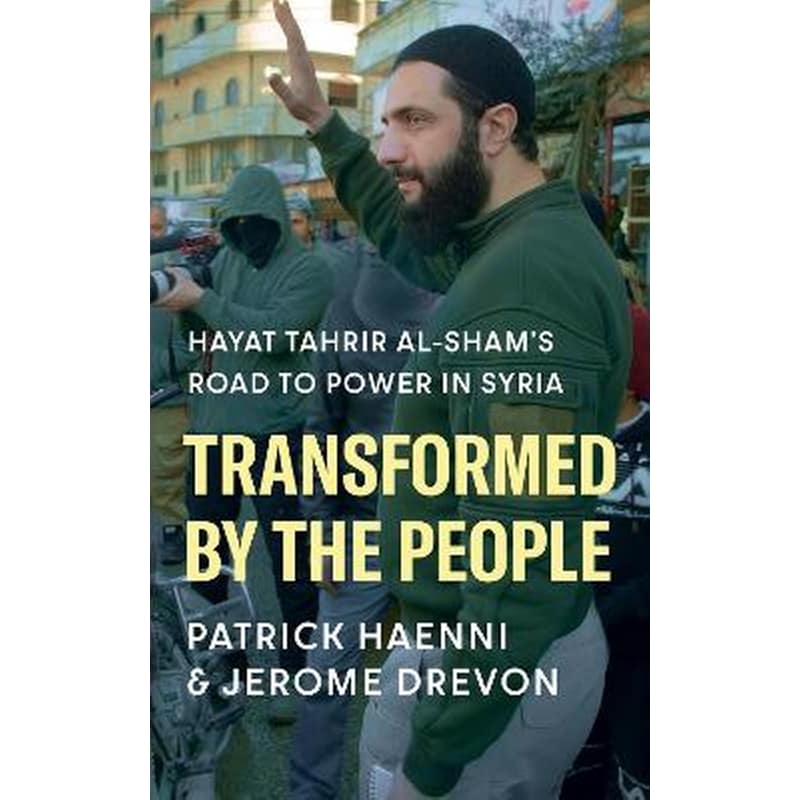 Transformed by the People