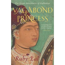 Vagabond Princess