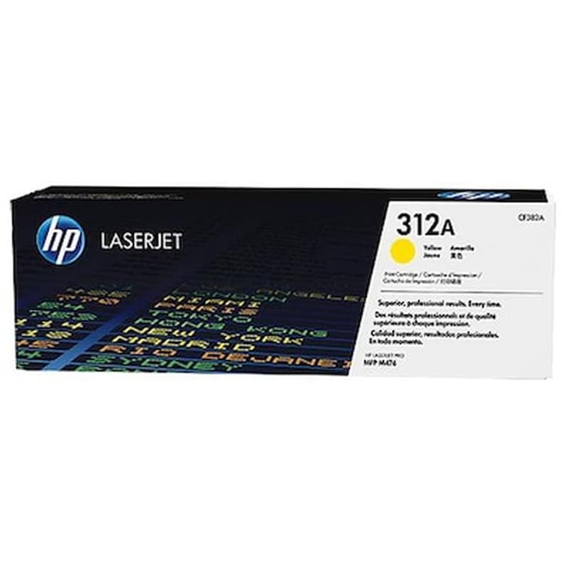 HP Toner HP 312A CF380A - Yellow
