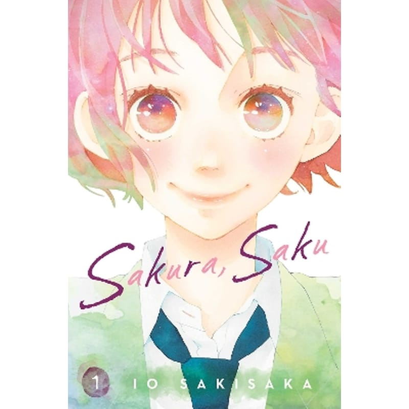 Sakura, Saku, Vol. 1