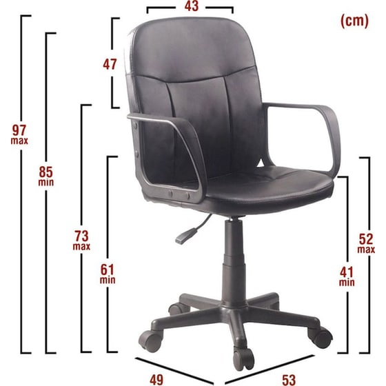 Καρέκλα Γραφείου ArteLibre Aba από Τεχνητό Δέρμα - Μαύρη image 6