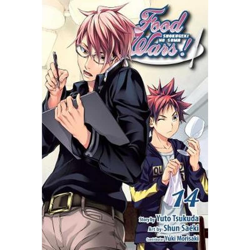 Food Wars!: Shokugeki no Soma, Vol. 14