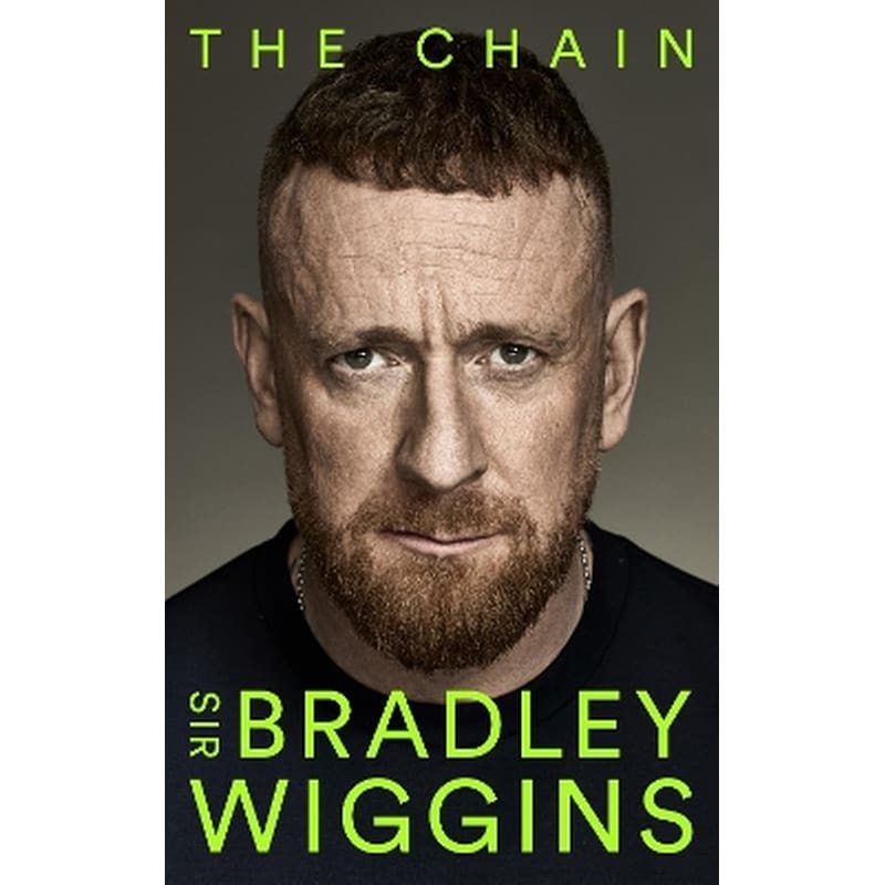 The Chain