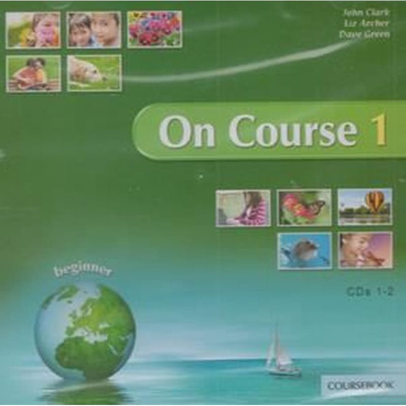 On Course 1 (CD)