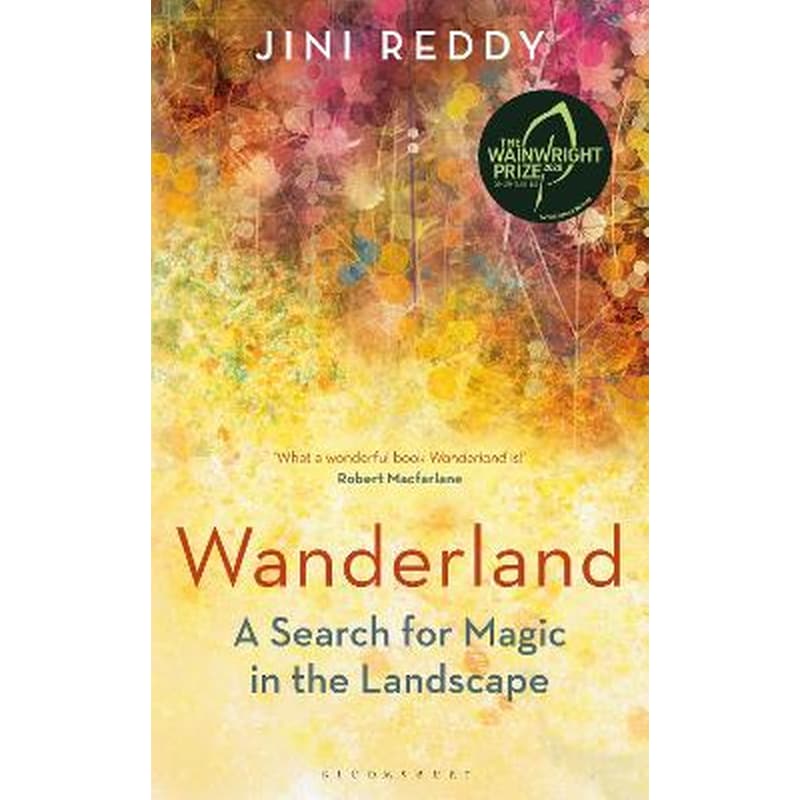 Wanderland