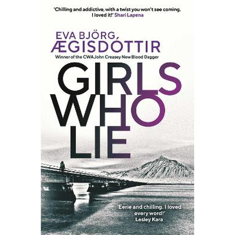 Girls Who Lie