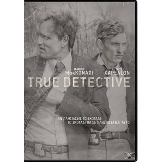 True Detective - Season 1 image 0