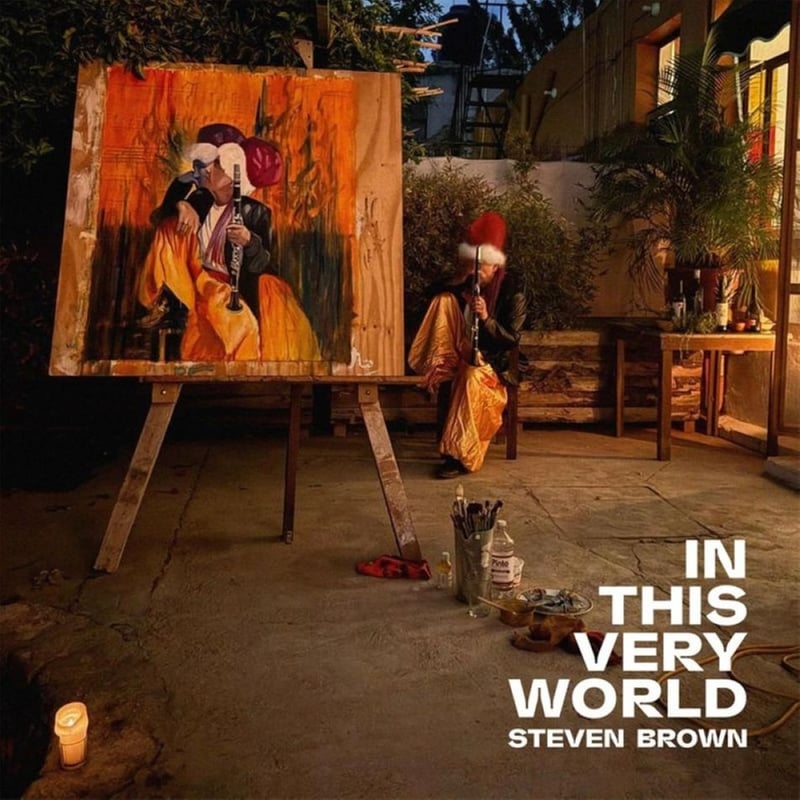 In This Very World