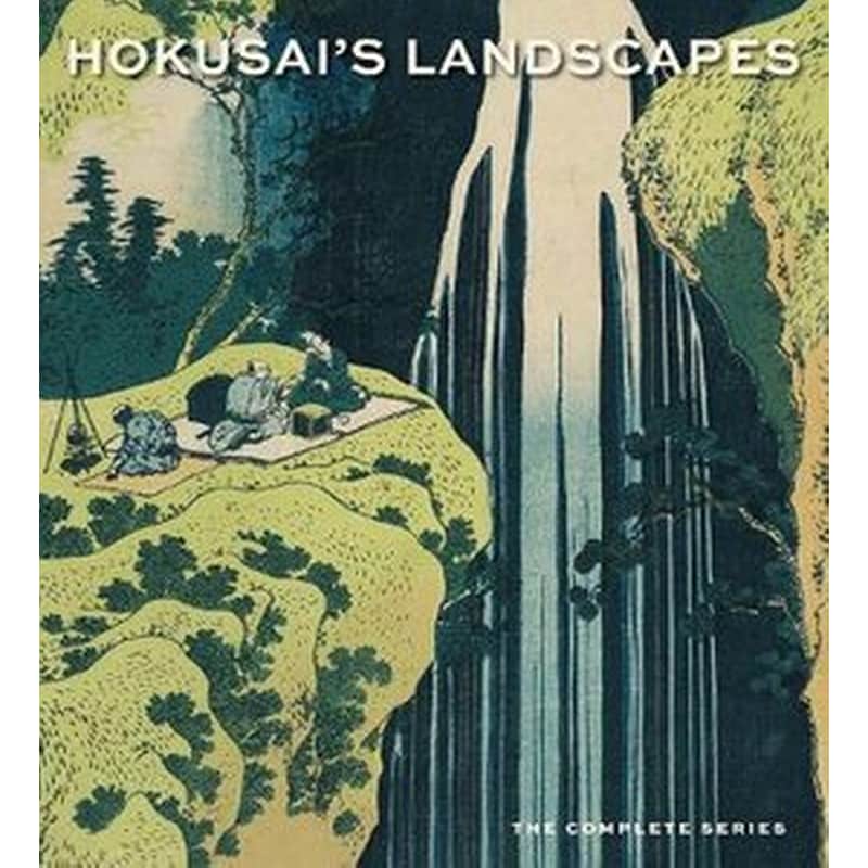 Hokusais Landscapes