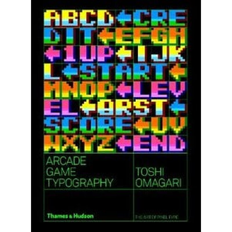 Arcade Game Typography