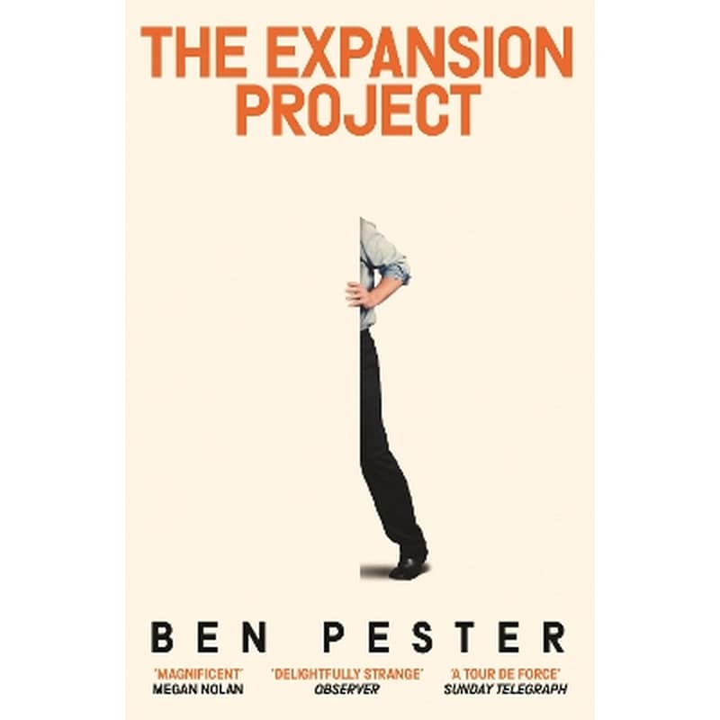 The Expansion Project