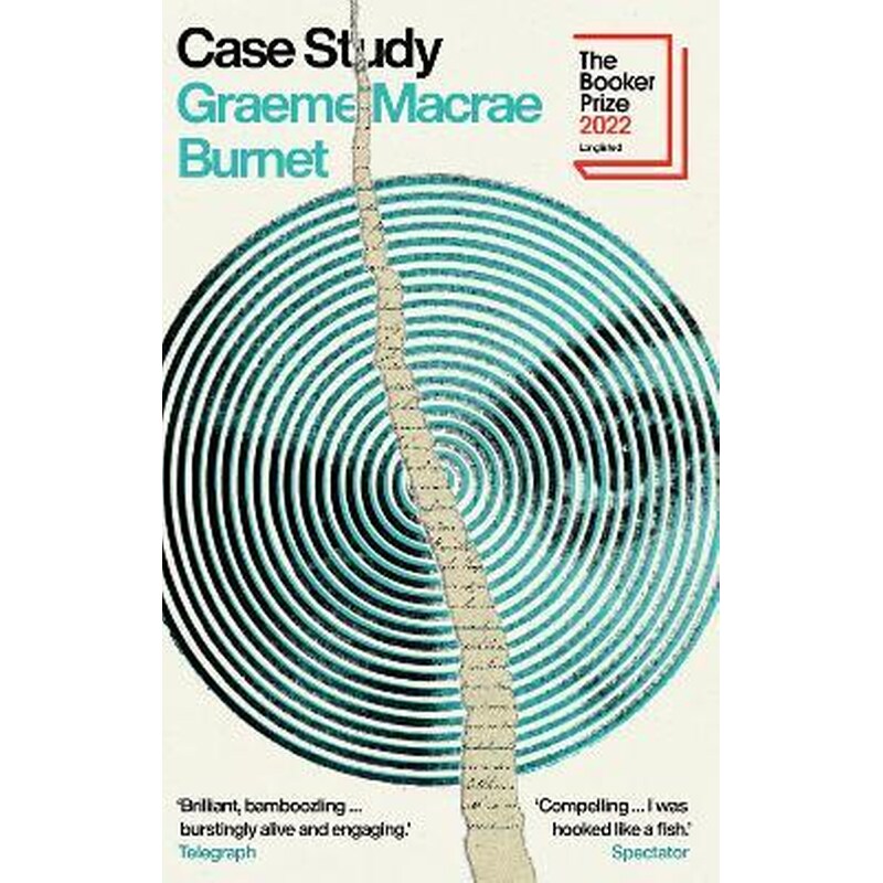 Case Study