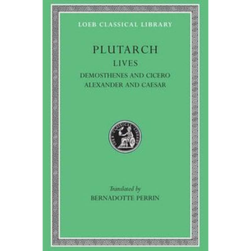 Lives, Volume VII v. 7