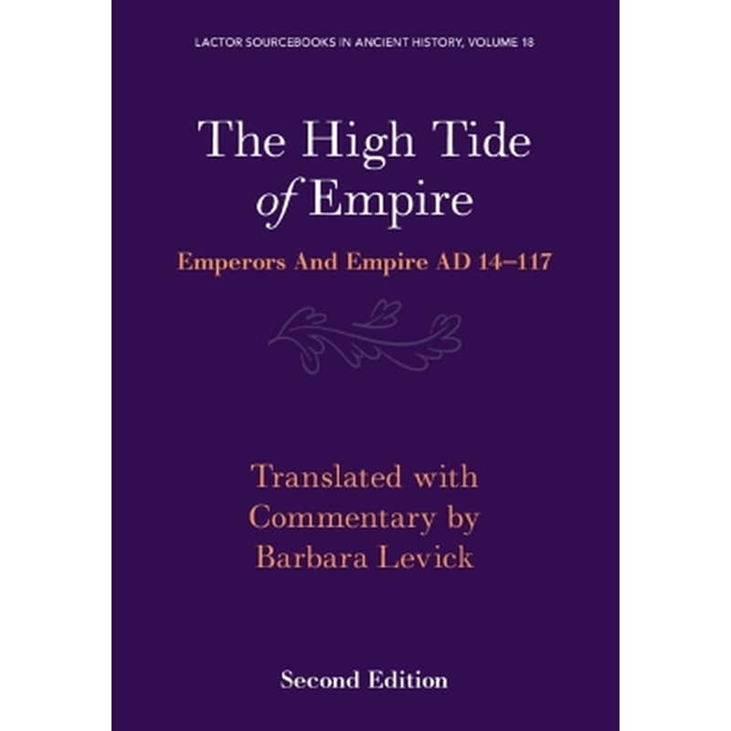 The High Tide of Empire