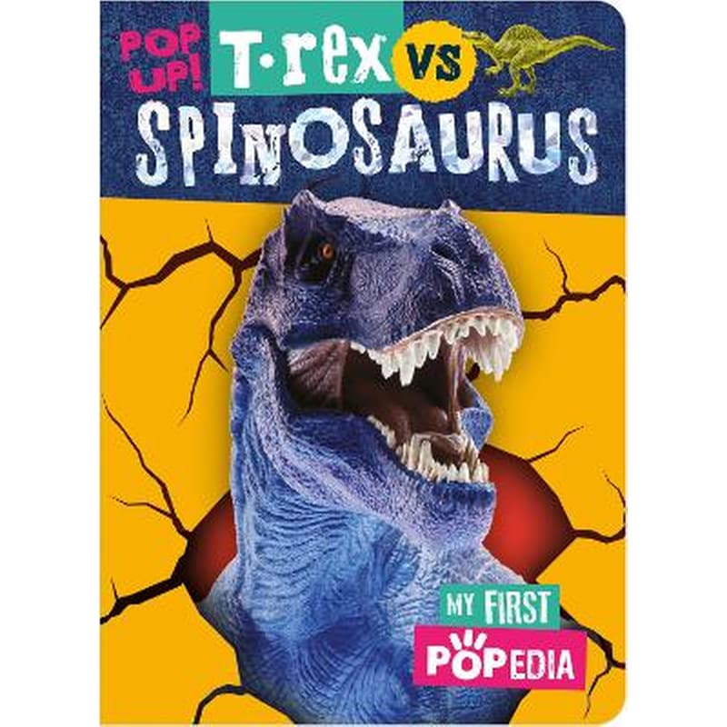 T. rex vs Spinosaurus