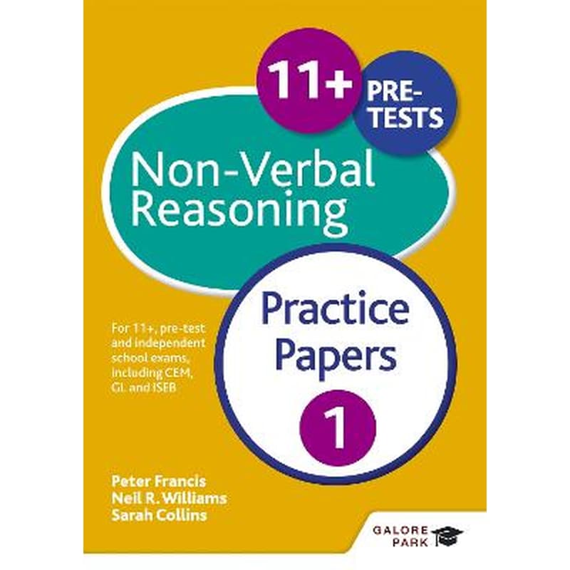 11+ Non-Verbal Reasoning Practice Papers 1