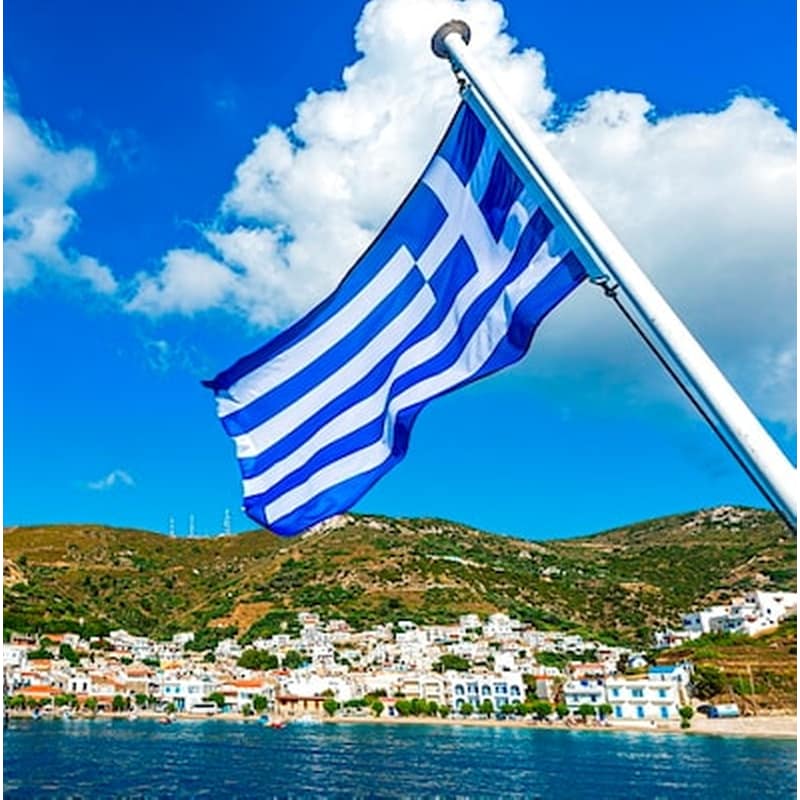 Ελληνική Σημαία 50x70cm