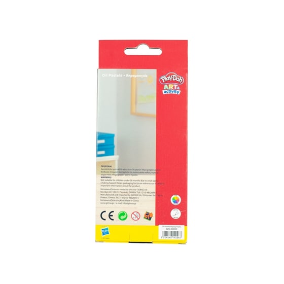 Κηρομπογίες Play-Doh (12 Τεμάχια) image 1