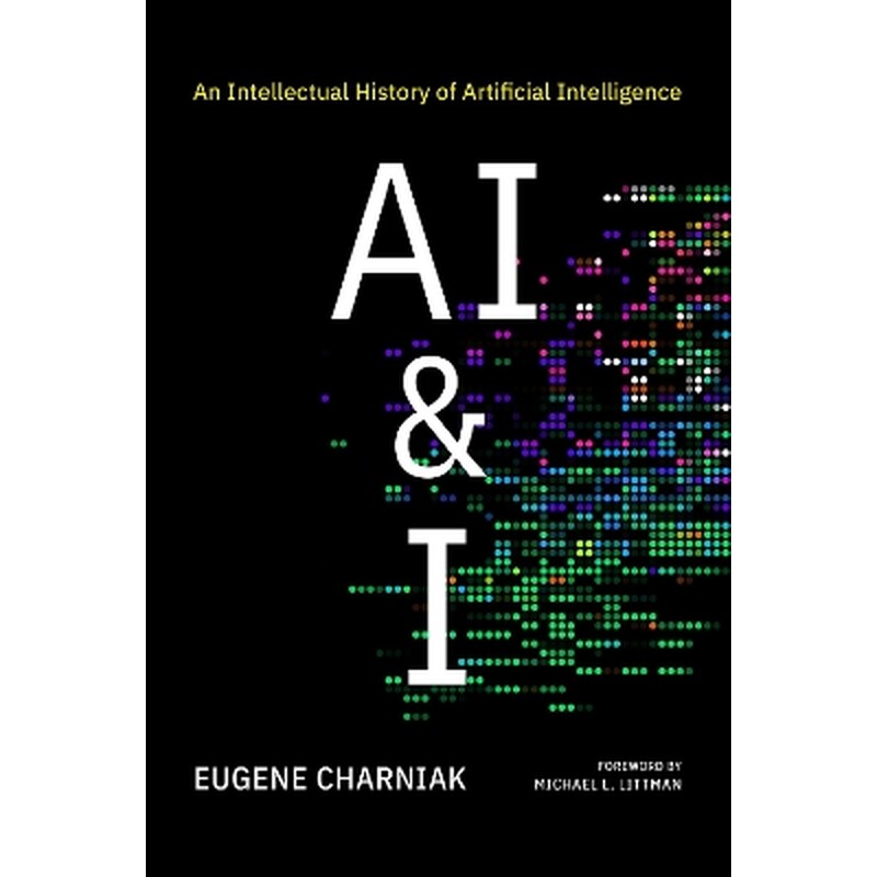 AI I